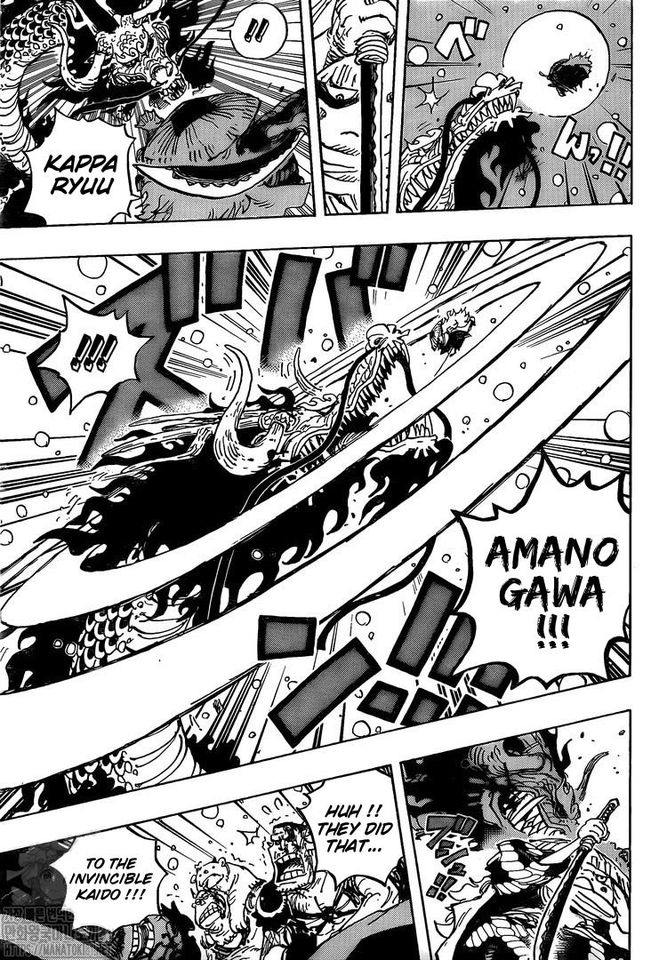 Page 8 of Chapter 992