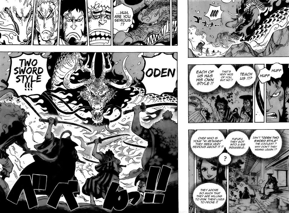 Page 12 of Chapter 992