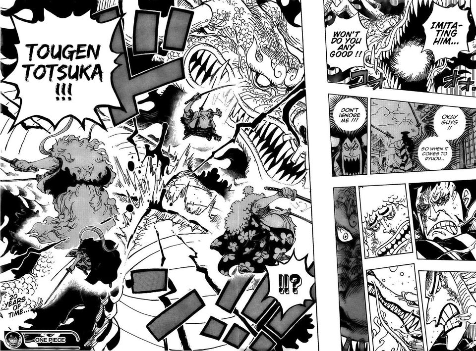 Page 13 of Chapter 992