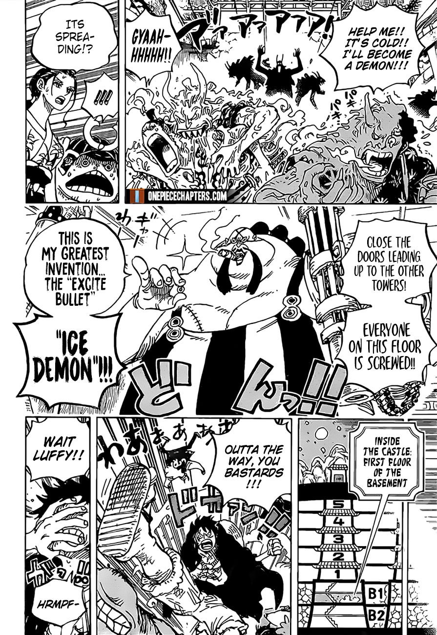 Page 7 of Chapter 993