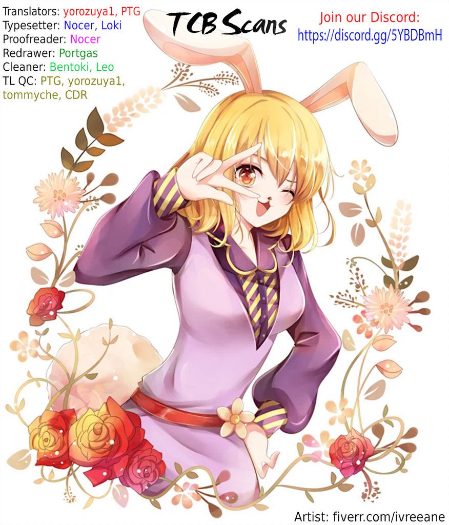 Page 2 of Chapter 994