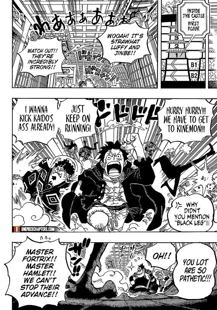 Page 6 of Chapter 994