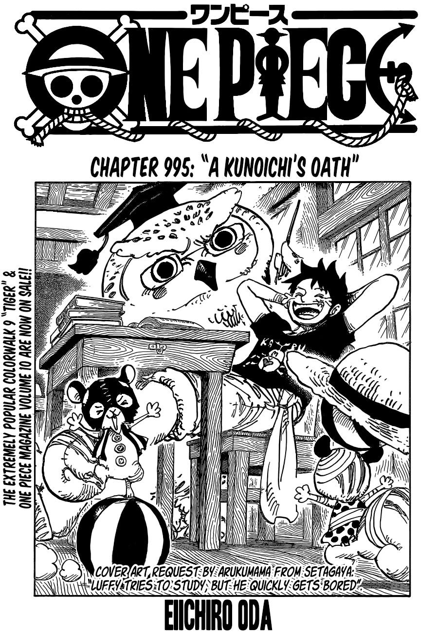 Page 1 of Chapter 995
