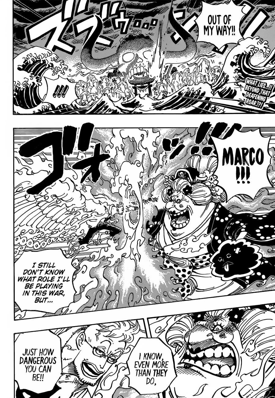 Page 3 of Chapter 995