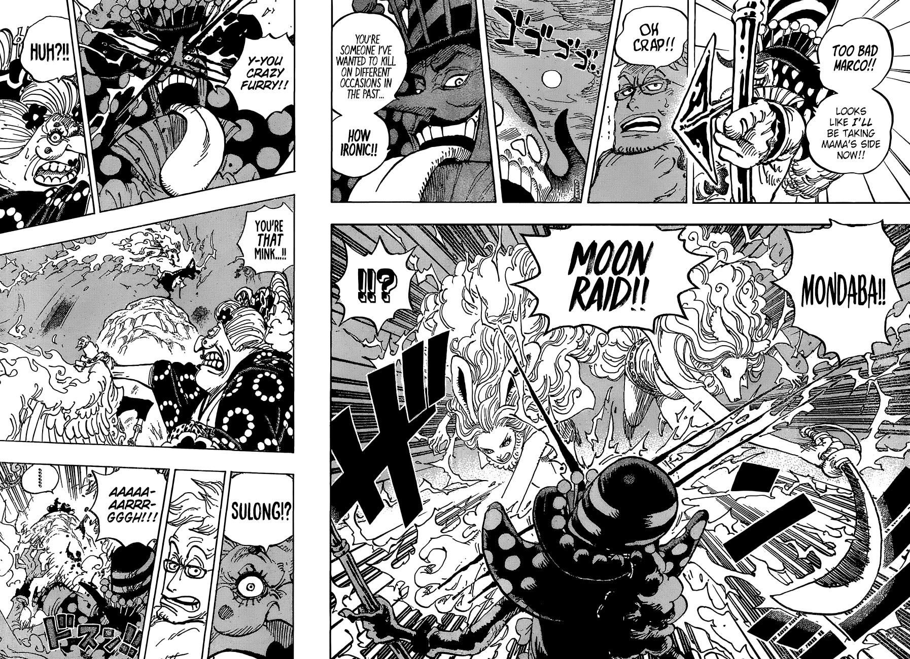 Page 5 of Chapter 995
