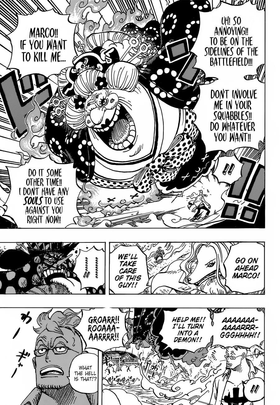 Page 7 of Chapter 995