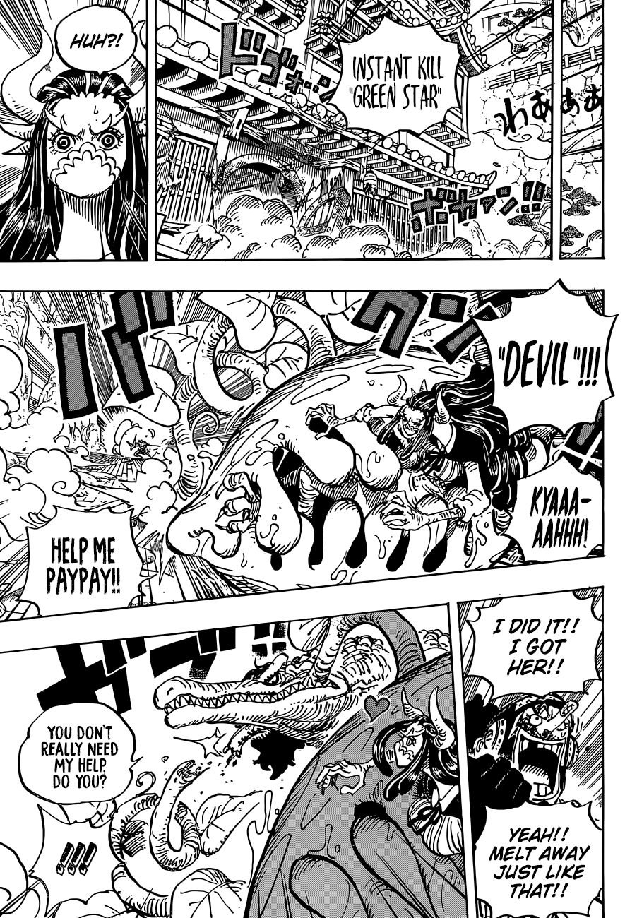 Page 13 of Chapter 995