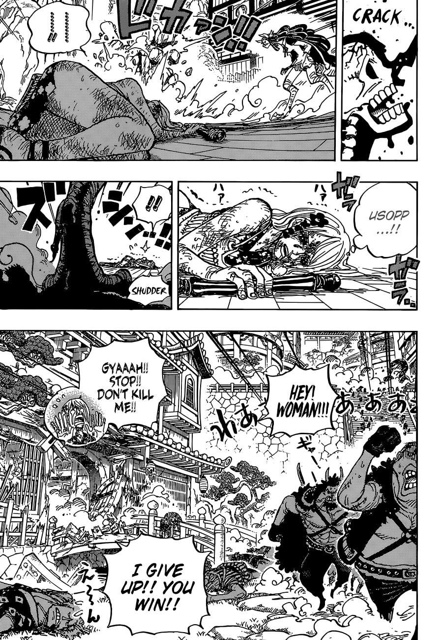 Page 15 of Chapter 995