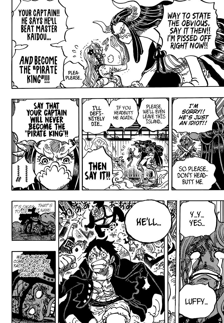 Page 16 of Chapter 995