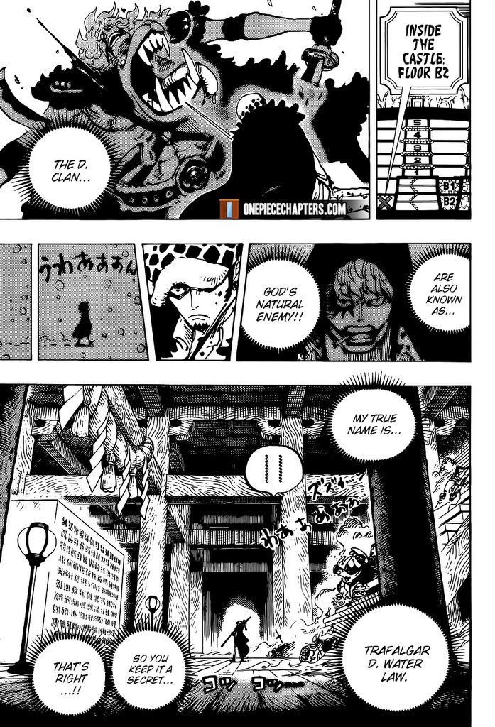 Page 12 of Chapter 996