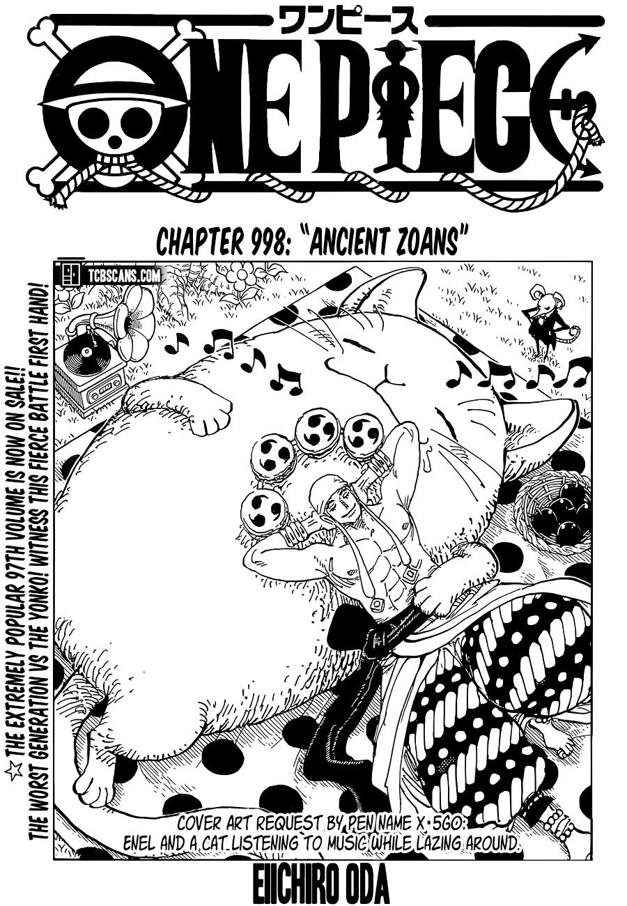 Page 1 of Chapter 998