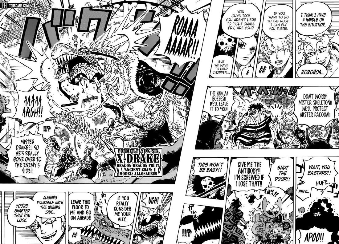 Page 6 of Chapter 998