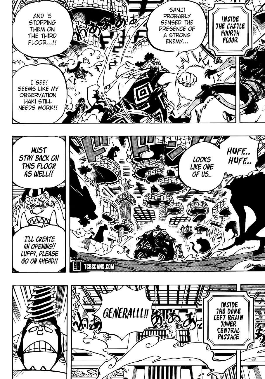 Page 7 of Chapter 998