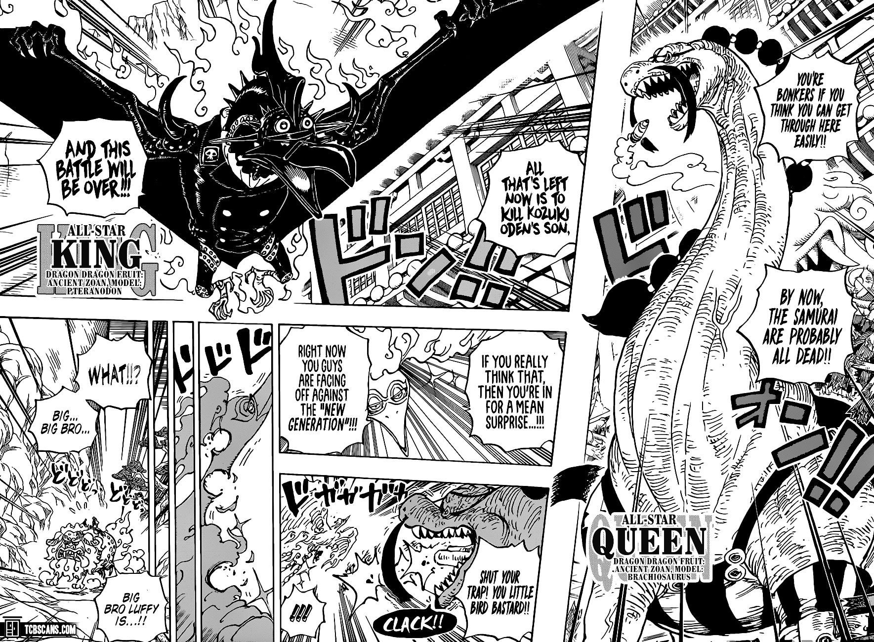 Page 14 of Chapter 999