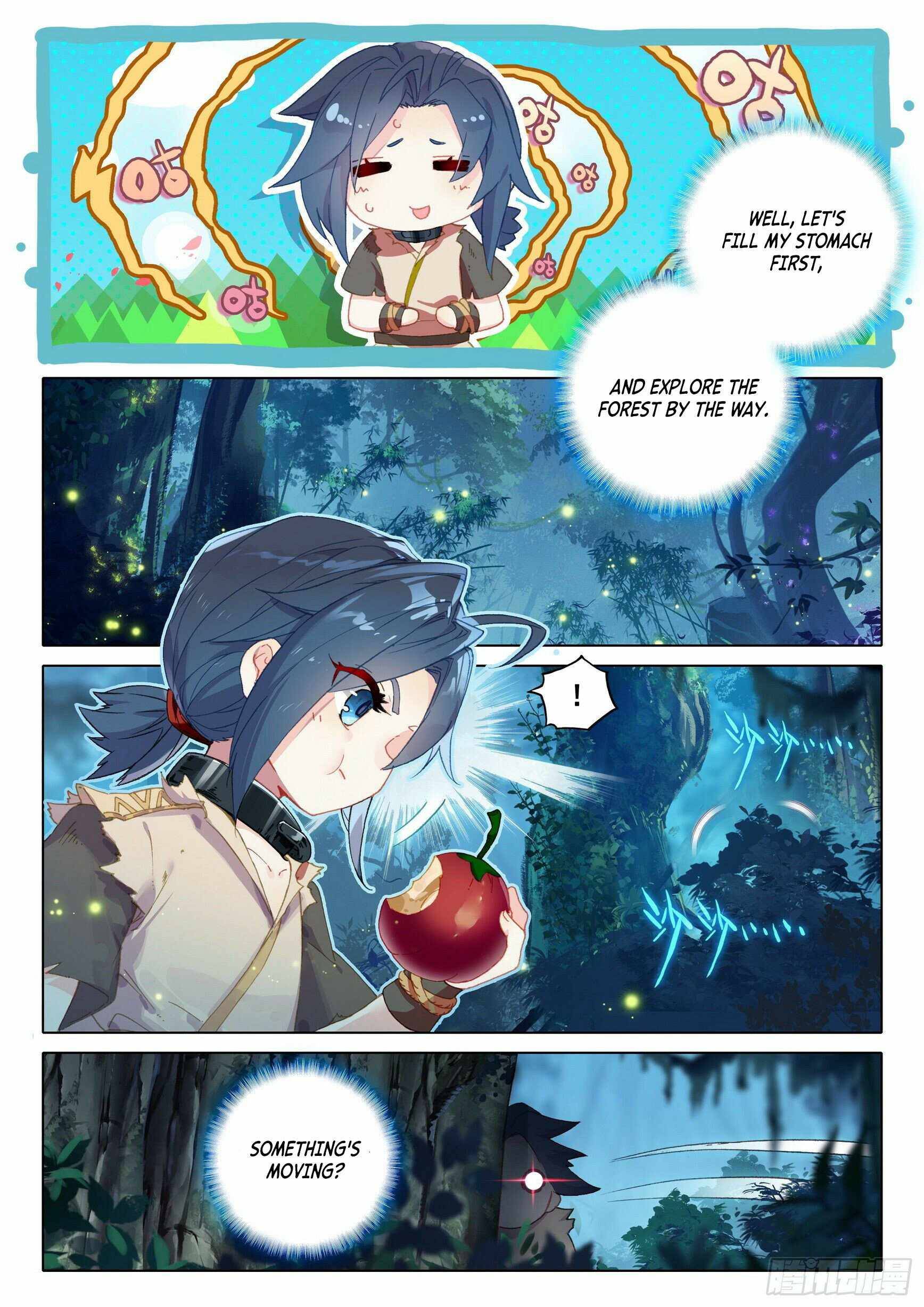 Page 7 of Chapter 1