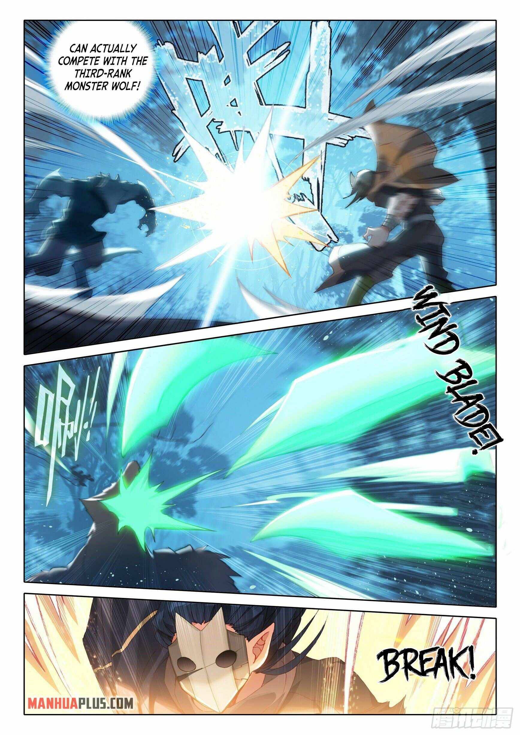Page 12 of Chapter 1
