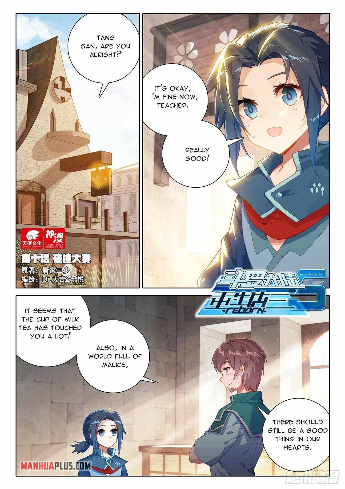 Page 2 of Chapter 10
