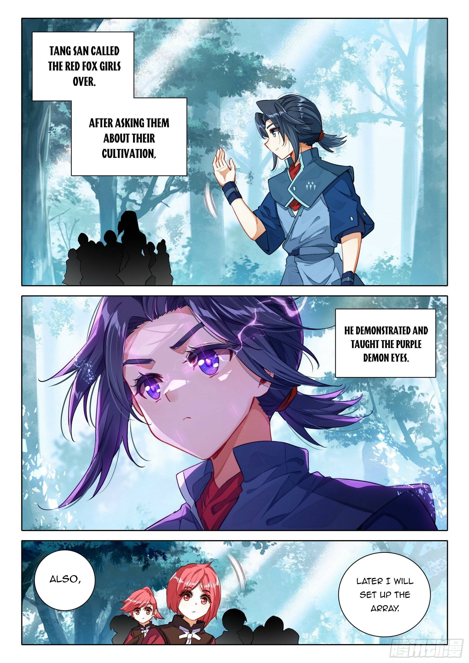 Page 16 of Chapter 100