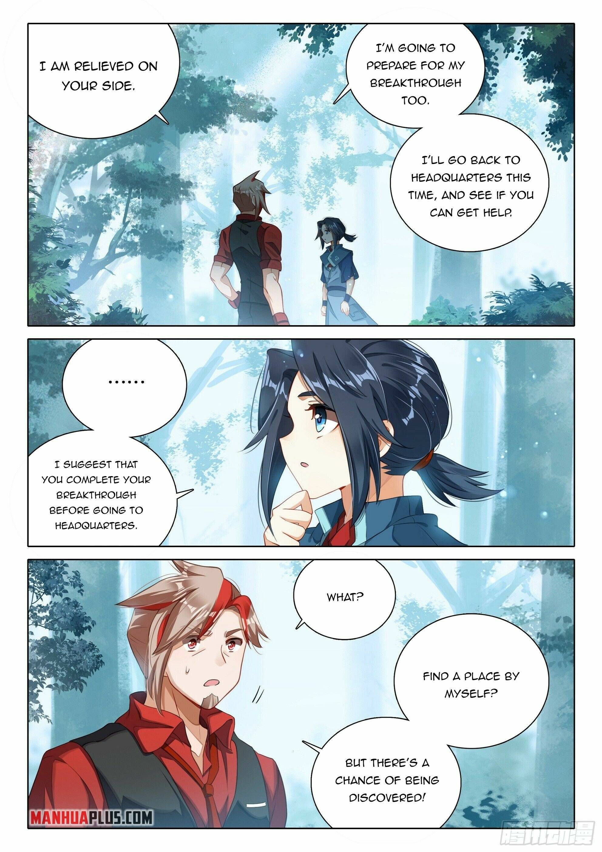 Page 12 of Chapter 101