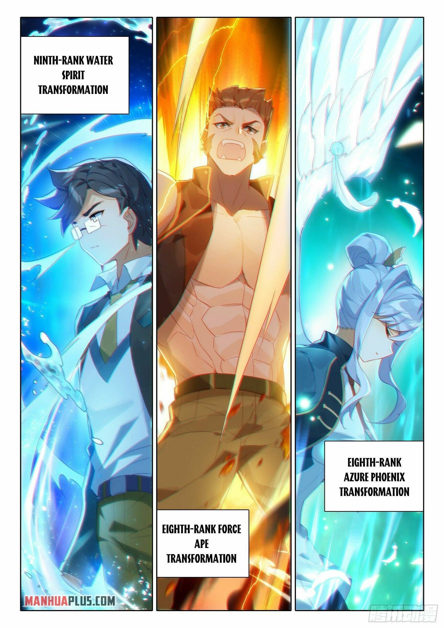 Page 6 of Chapter 103