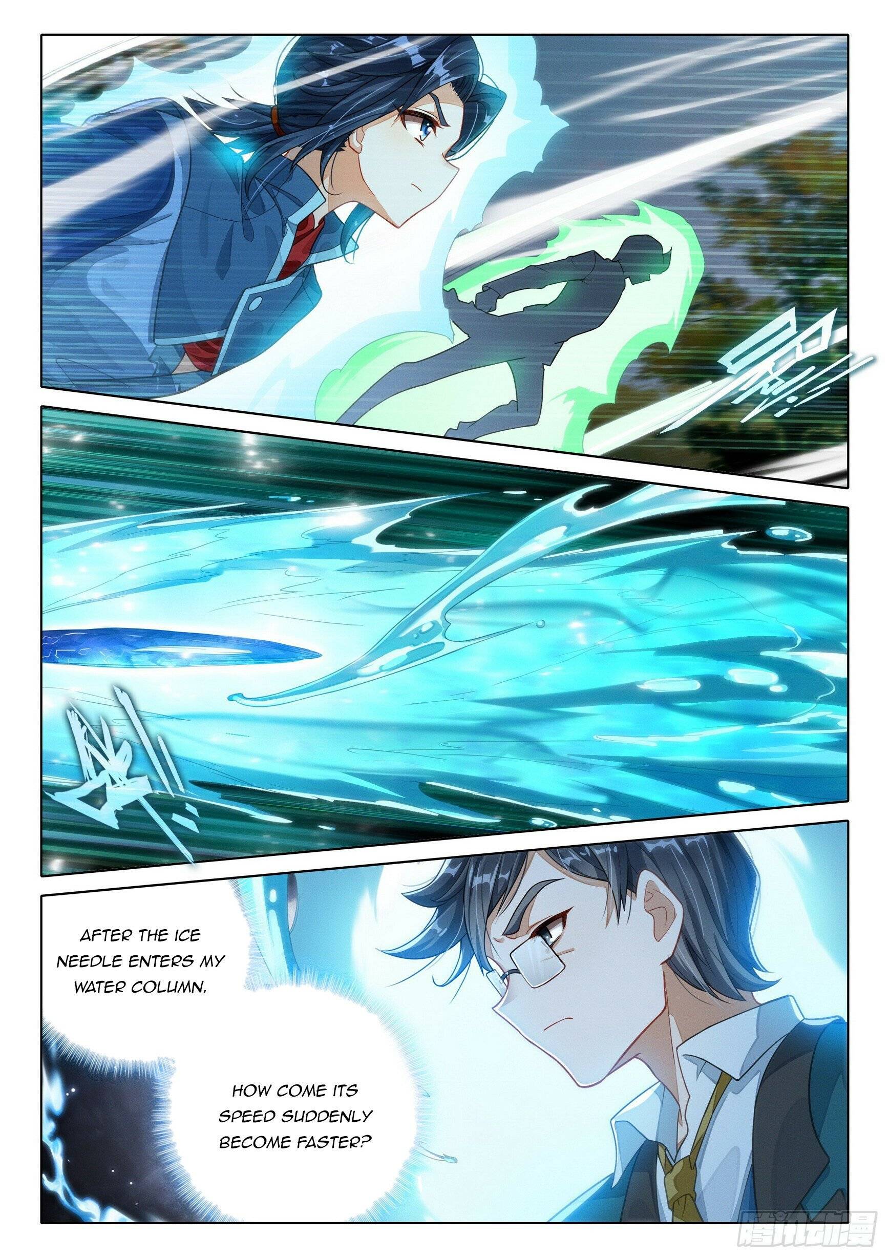 Page 8 of Chapter 103
