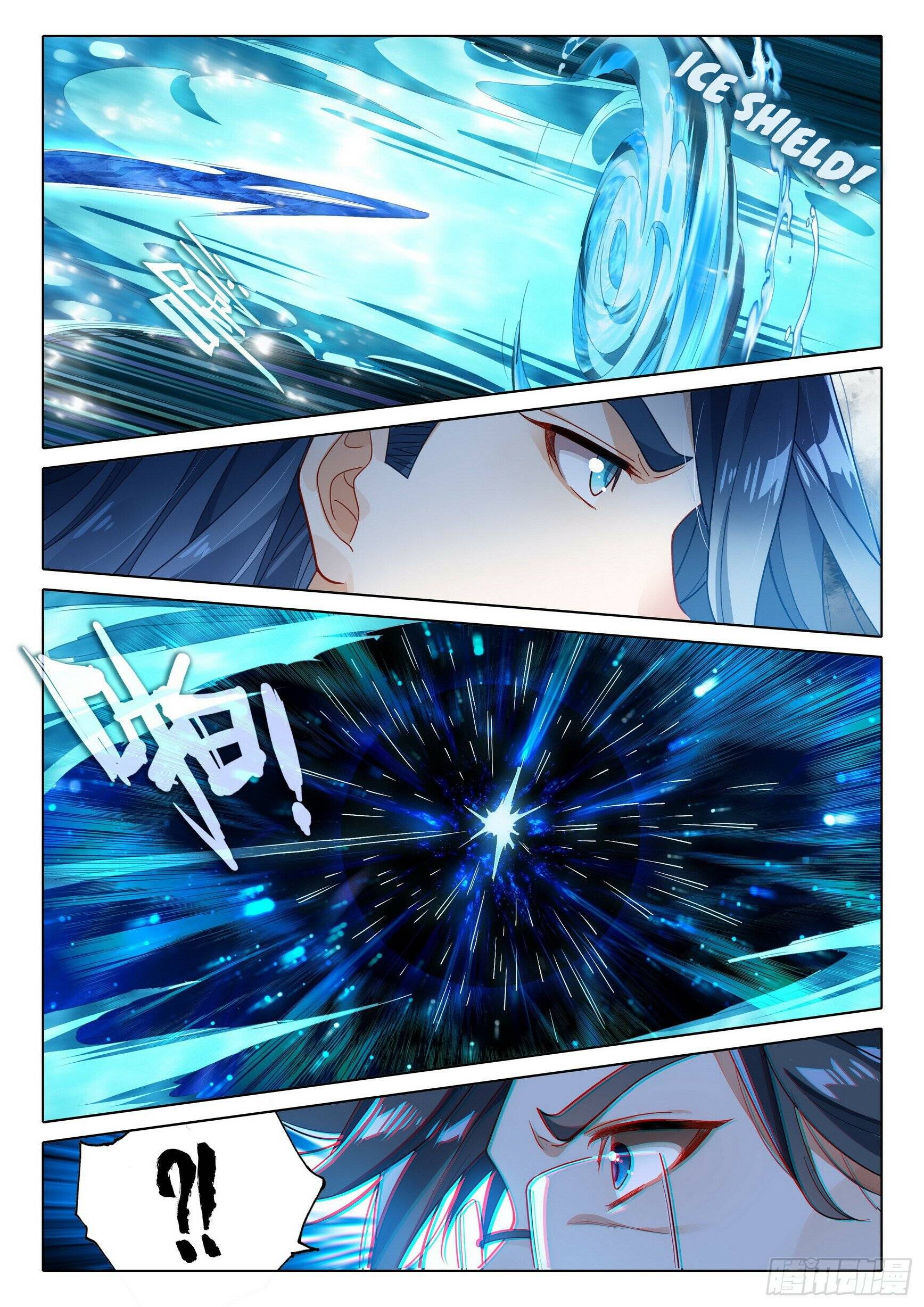 Page 9 of Chapter 103