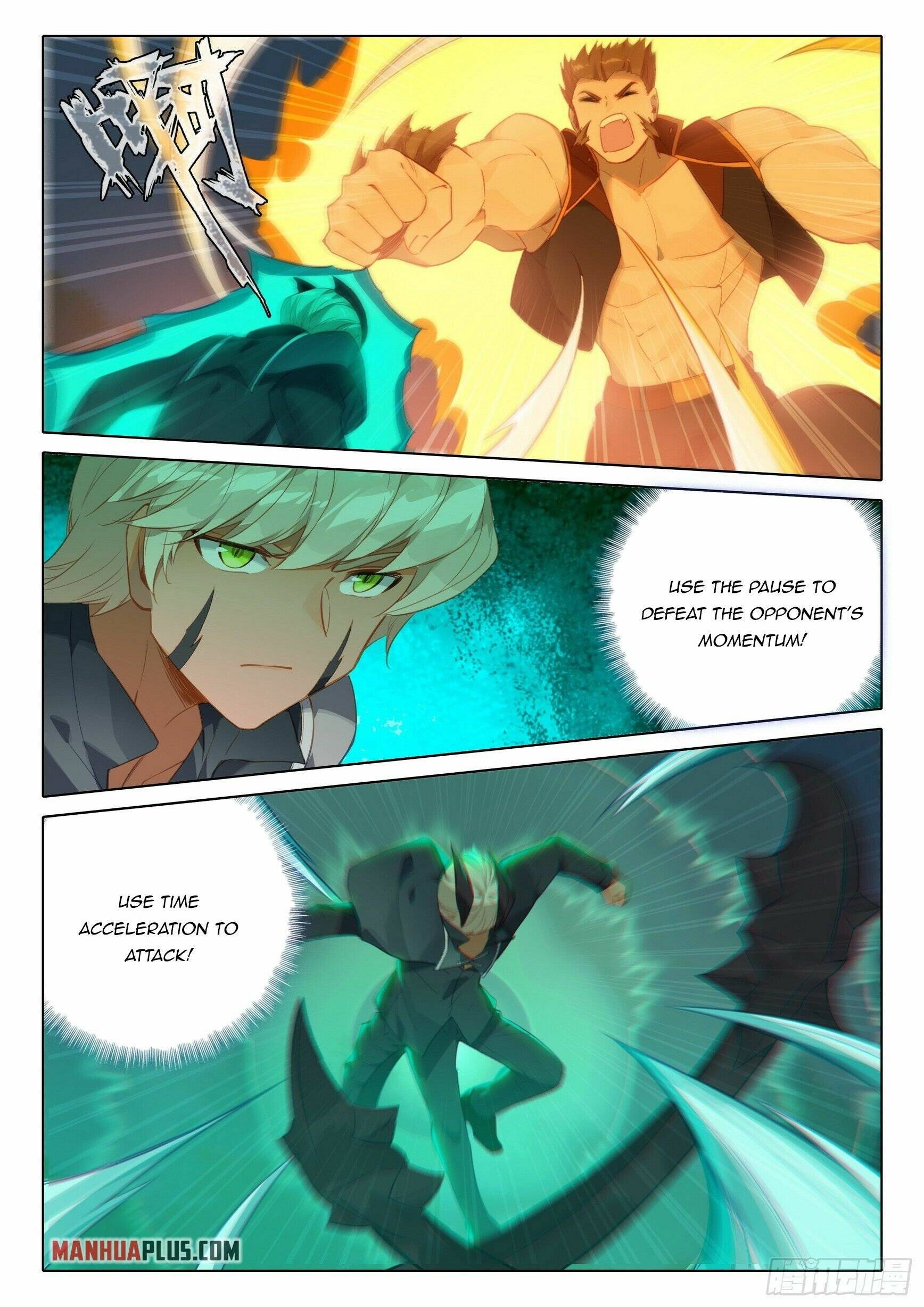 Page 11 of Chapter 103