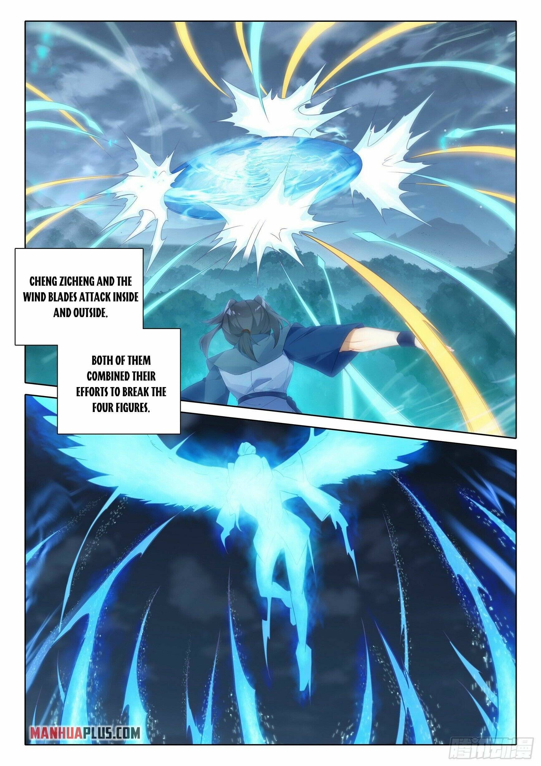 Page 16 of Chapter 103