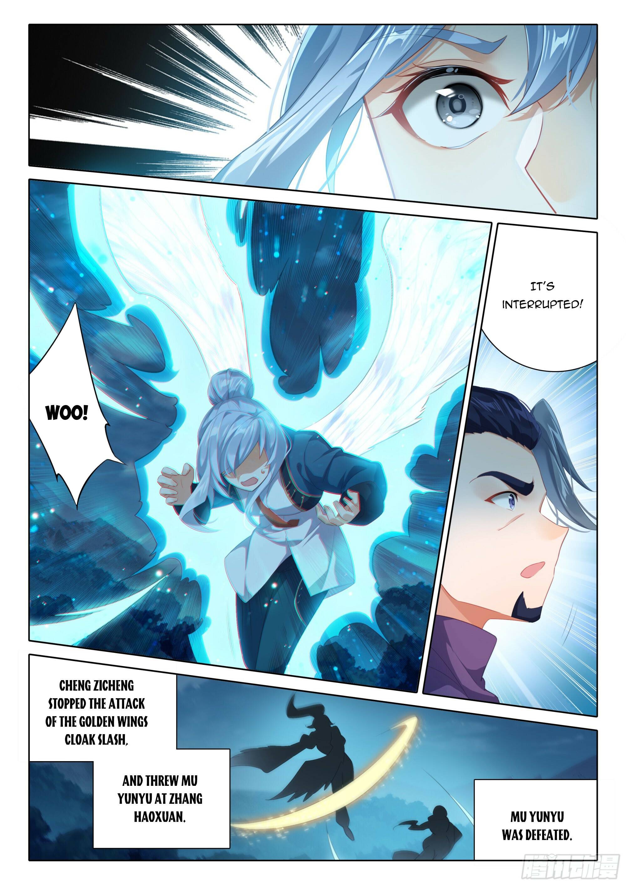 Page 4 of Chapter 104
