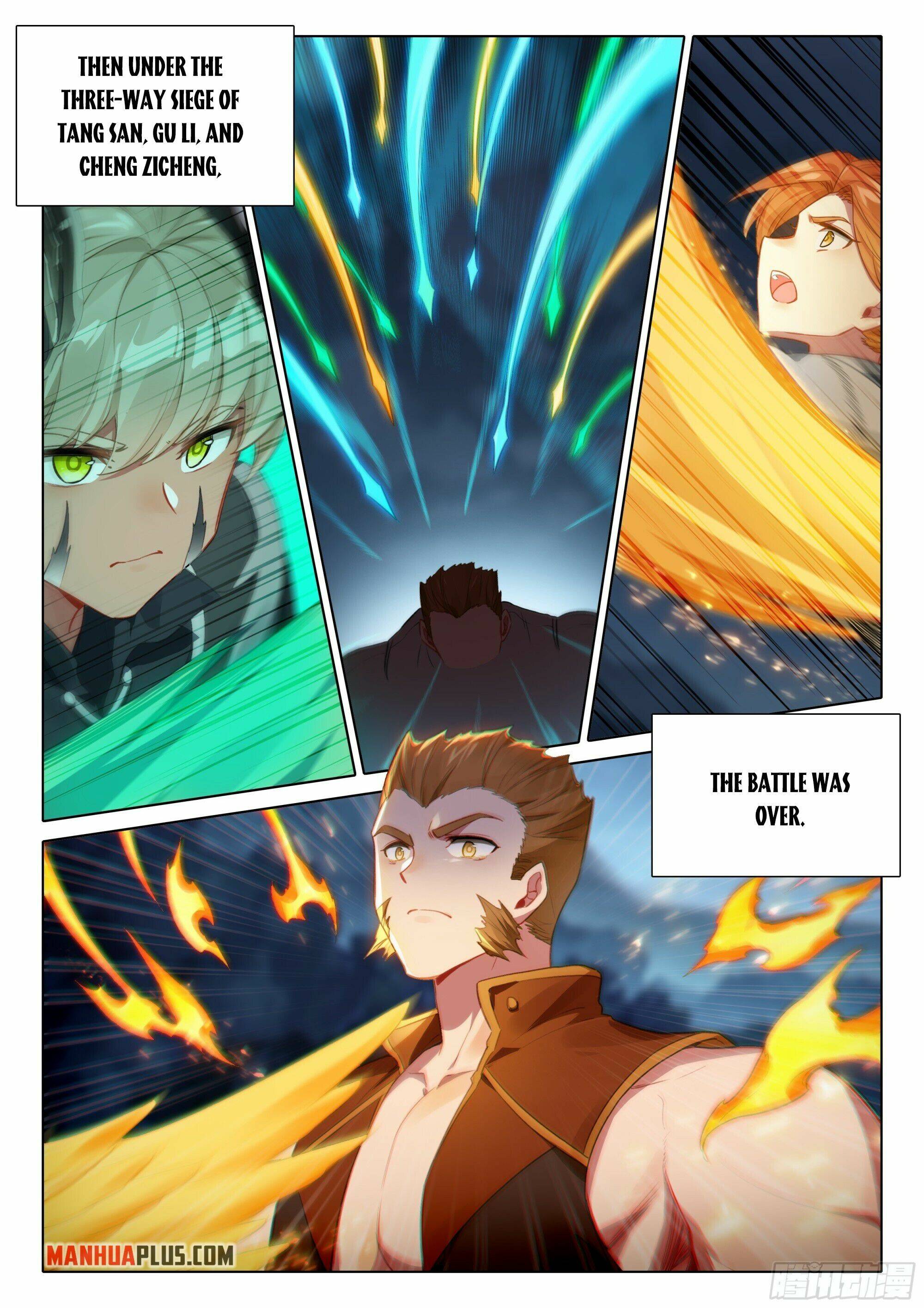 Page 6 of Chapter 104