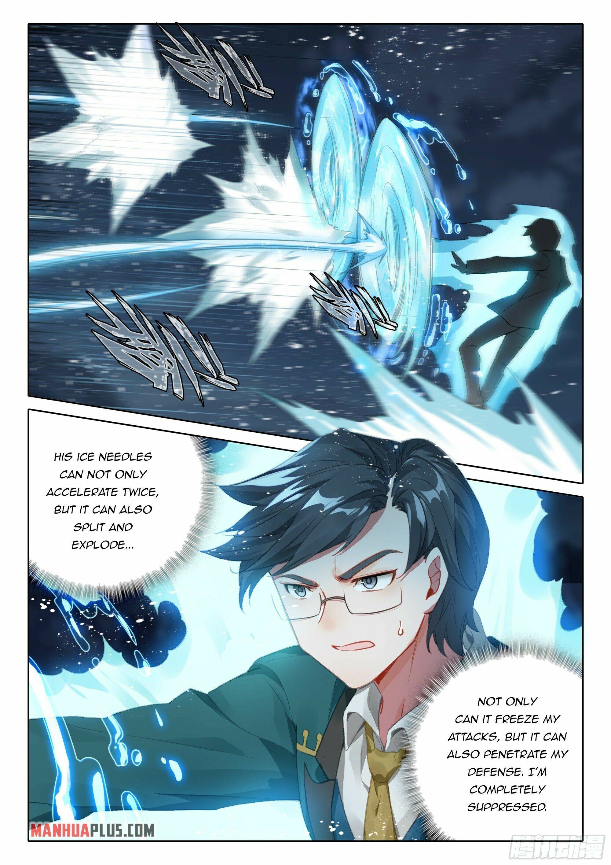 Page 7 of Chapter 104