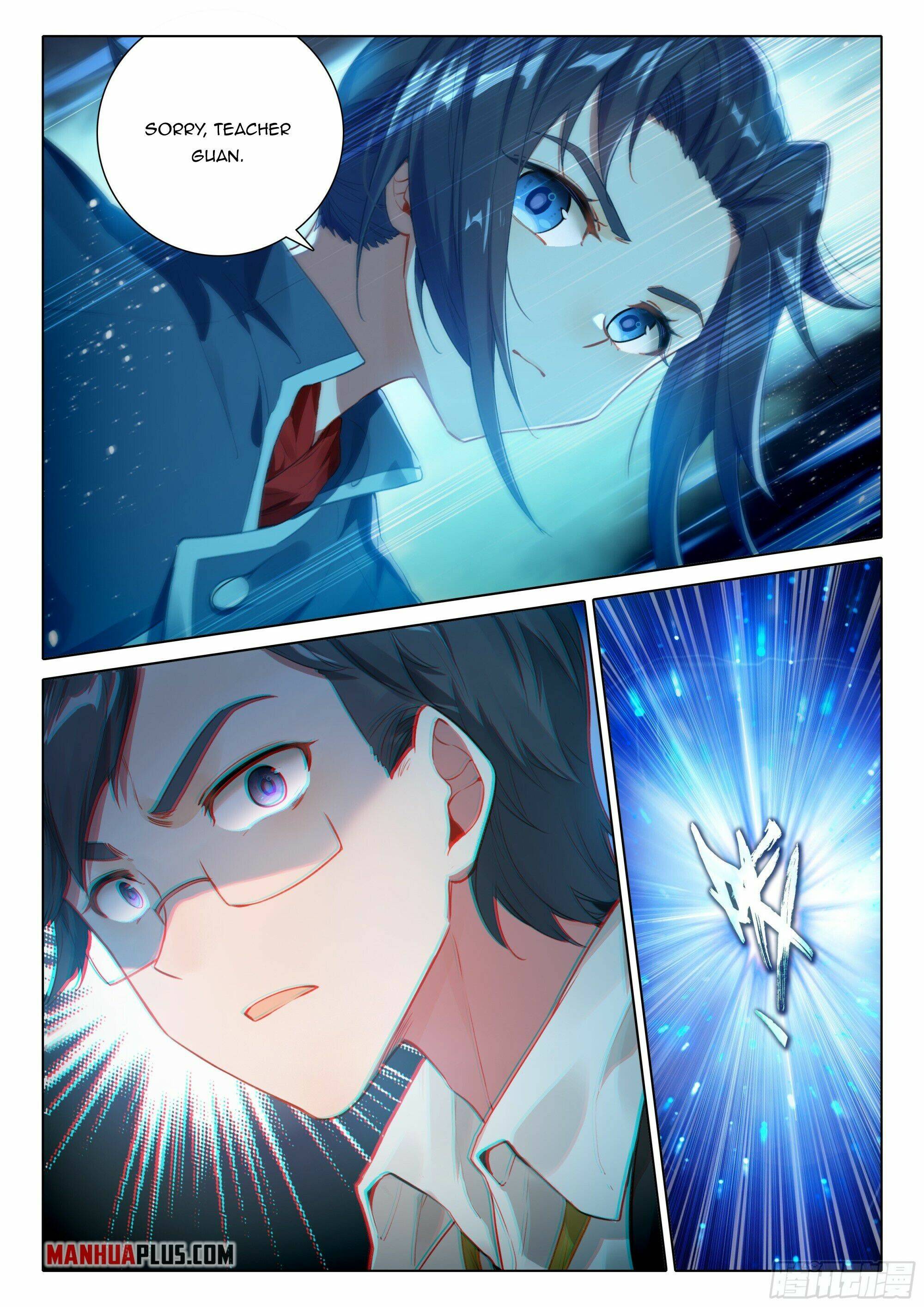 Page 8 of Chapter 104