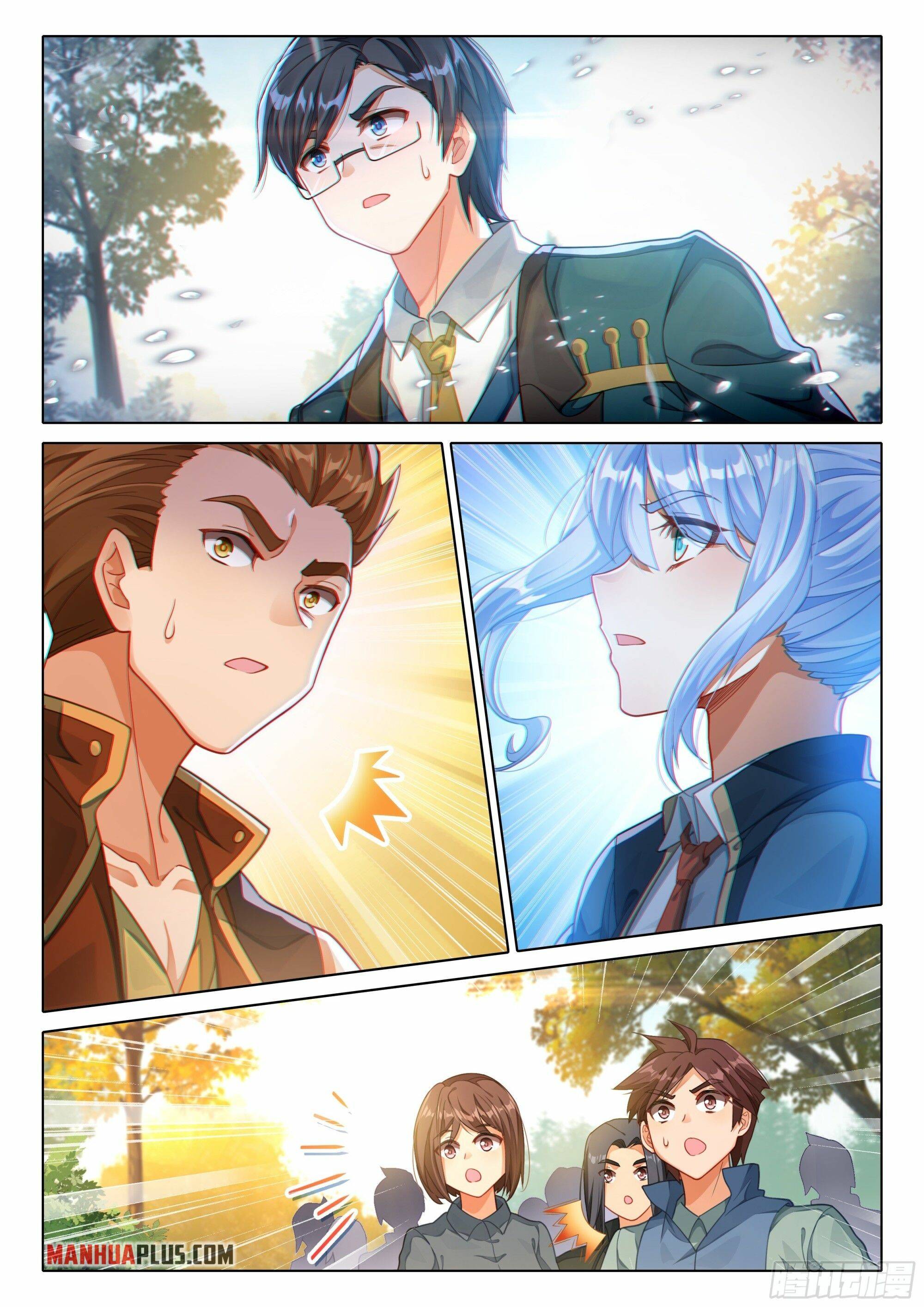 Page 10 of Chapter 104
