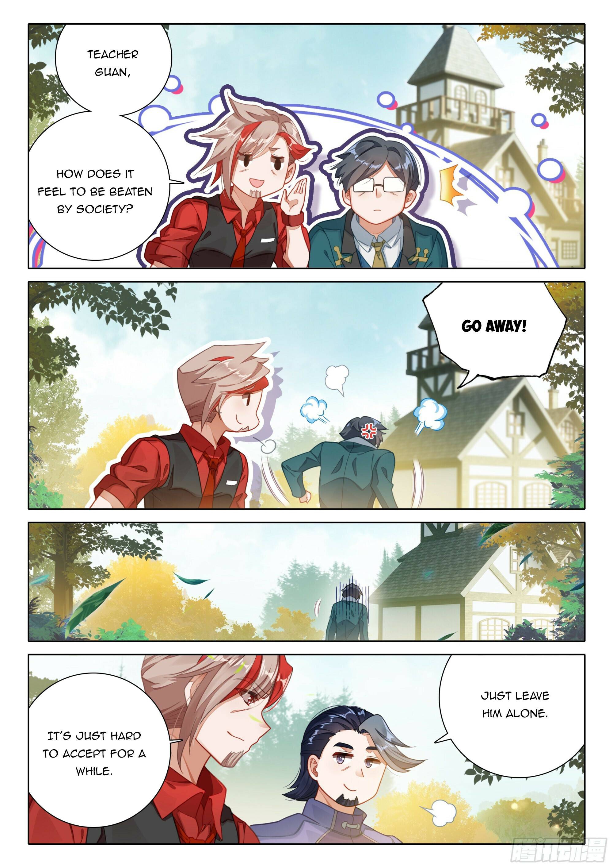 Page 11 of Chapter 104
