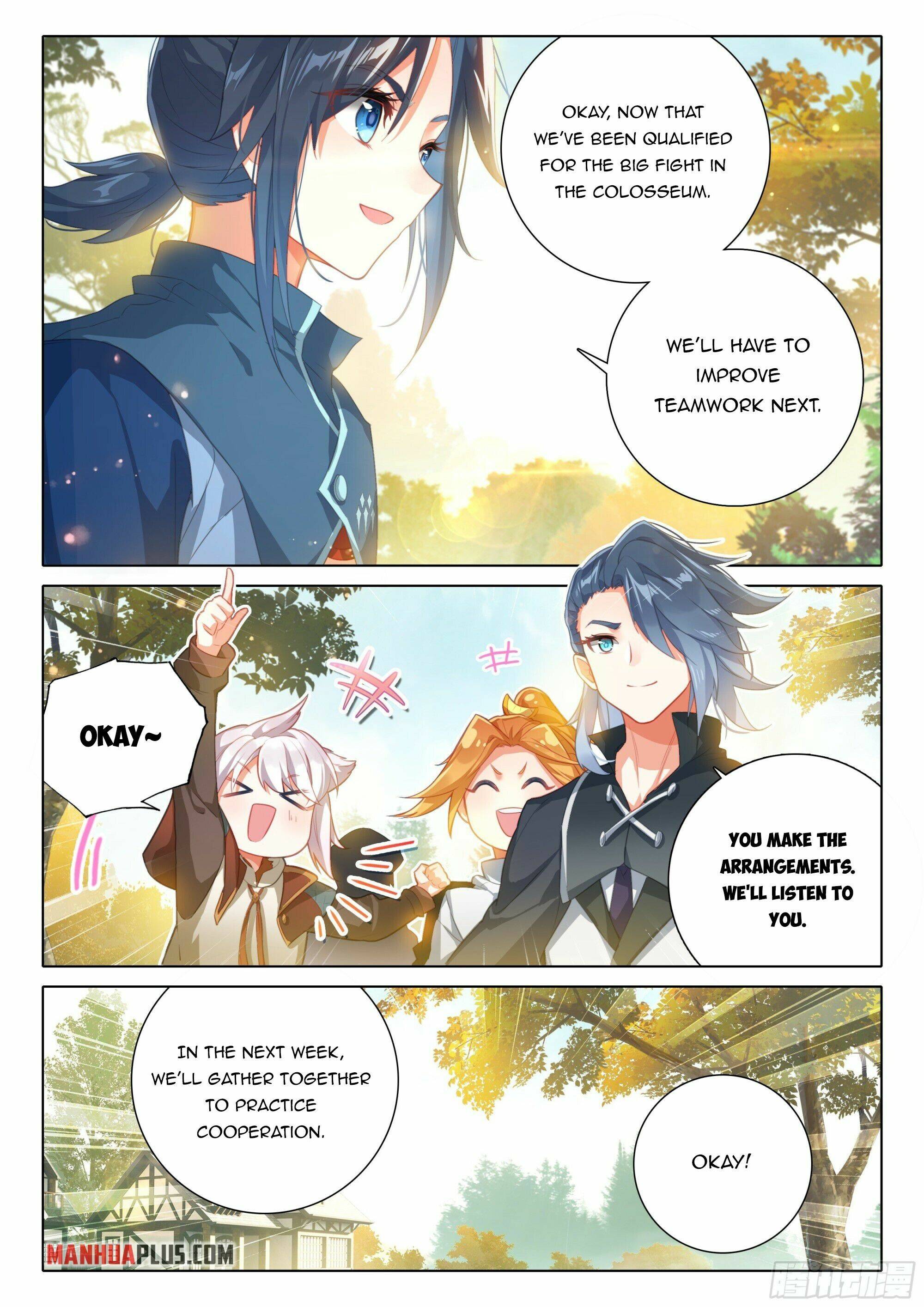 Page 17 of Chapter 104