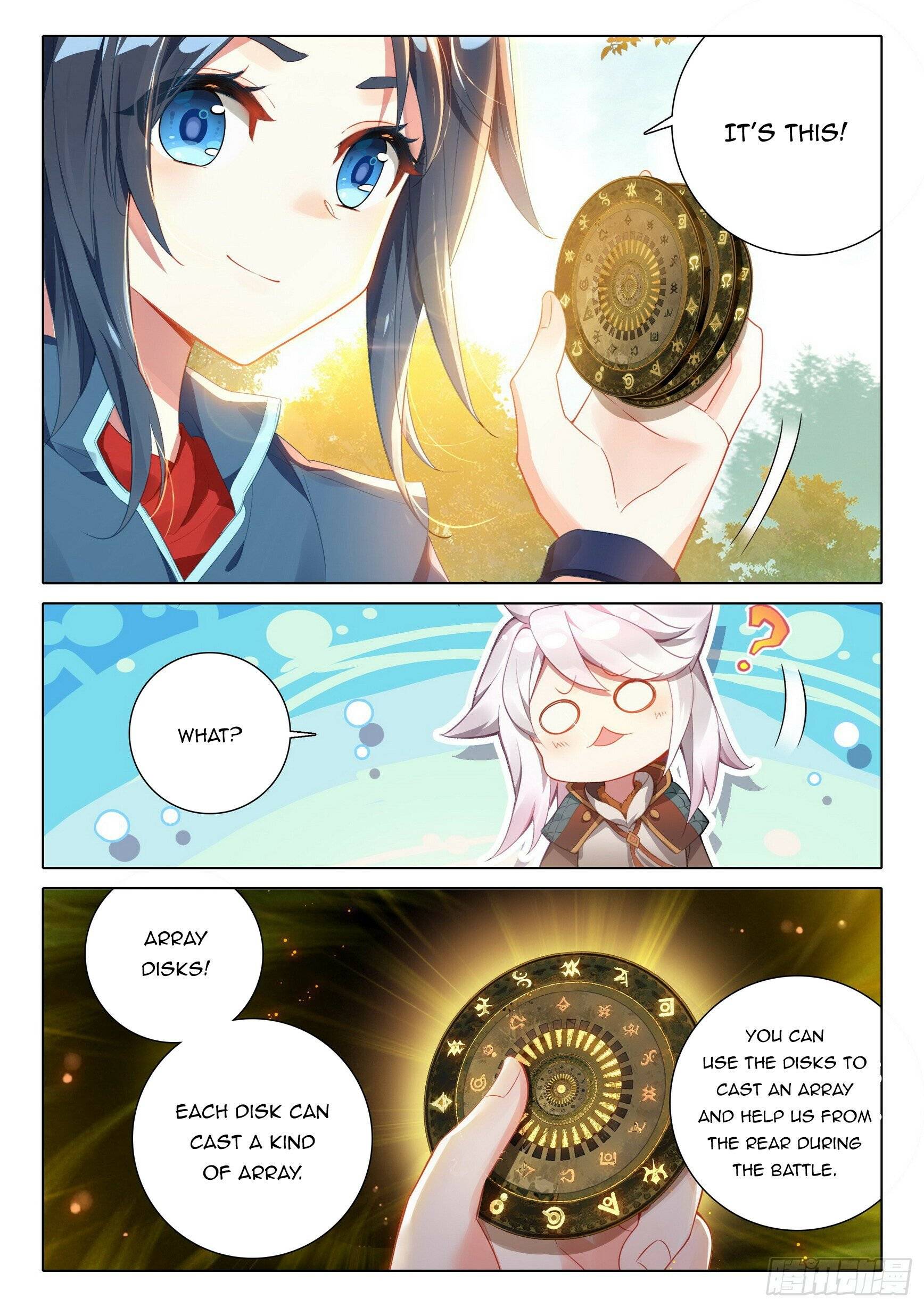 Page 4 of Chapter 105