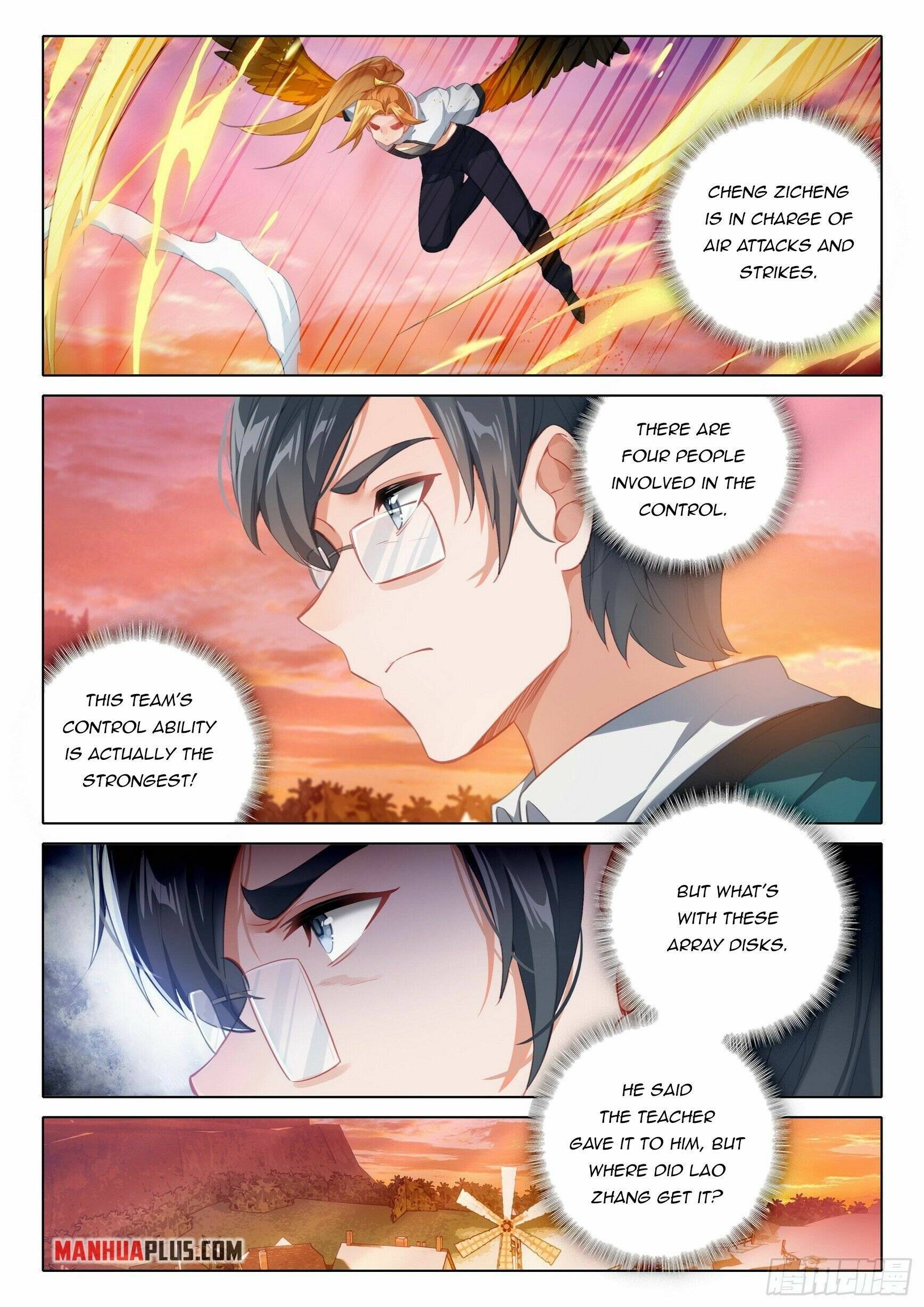 Page 7 of Chapter 105