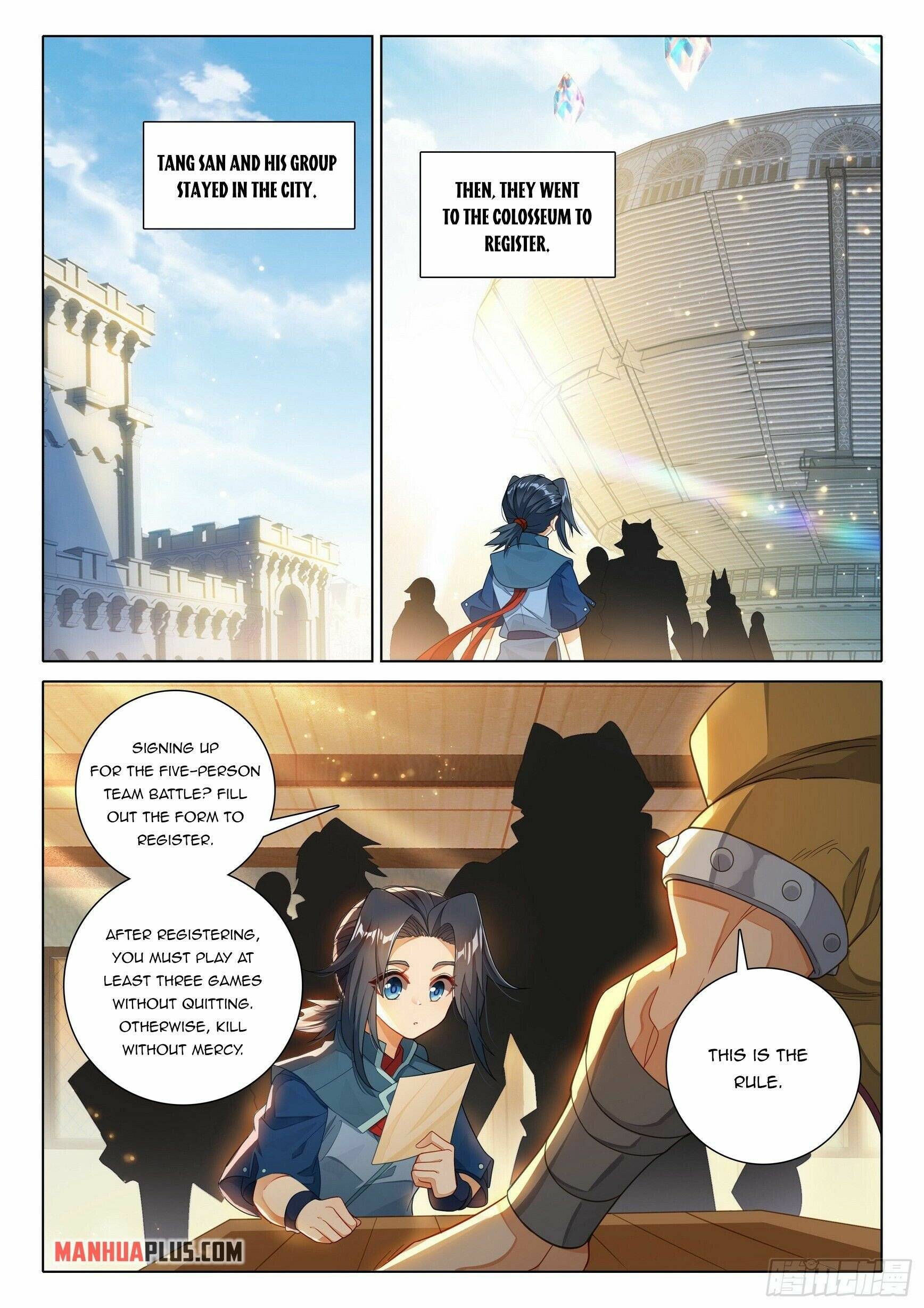 Page 11 of Chapter 105