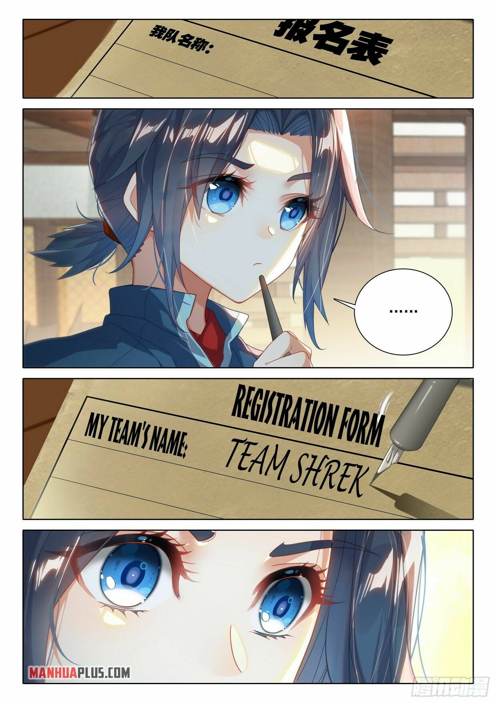 Page 12 of Chapter 105