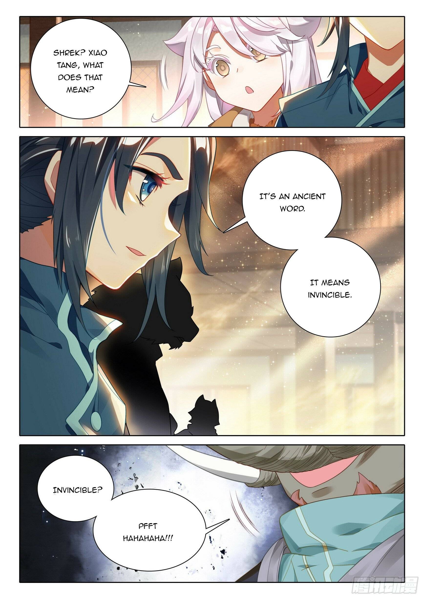 Page 13 of Chapter 105