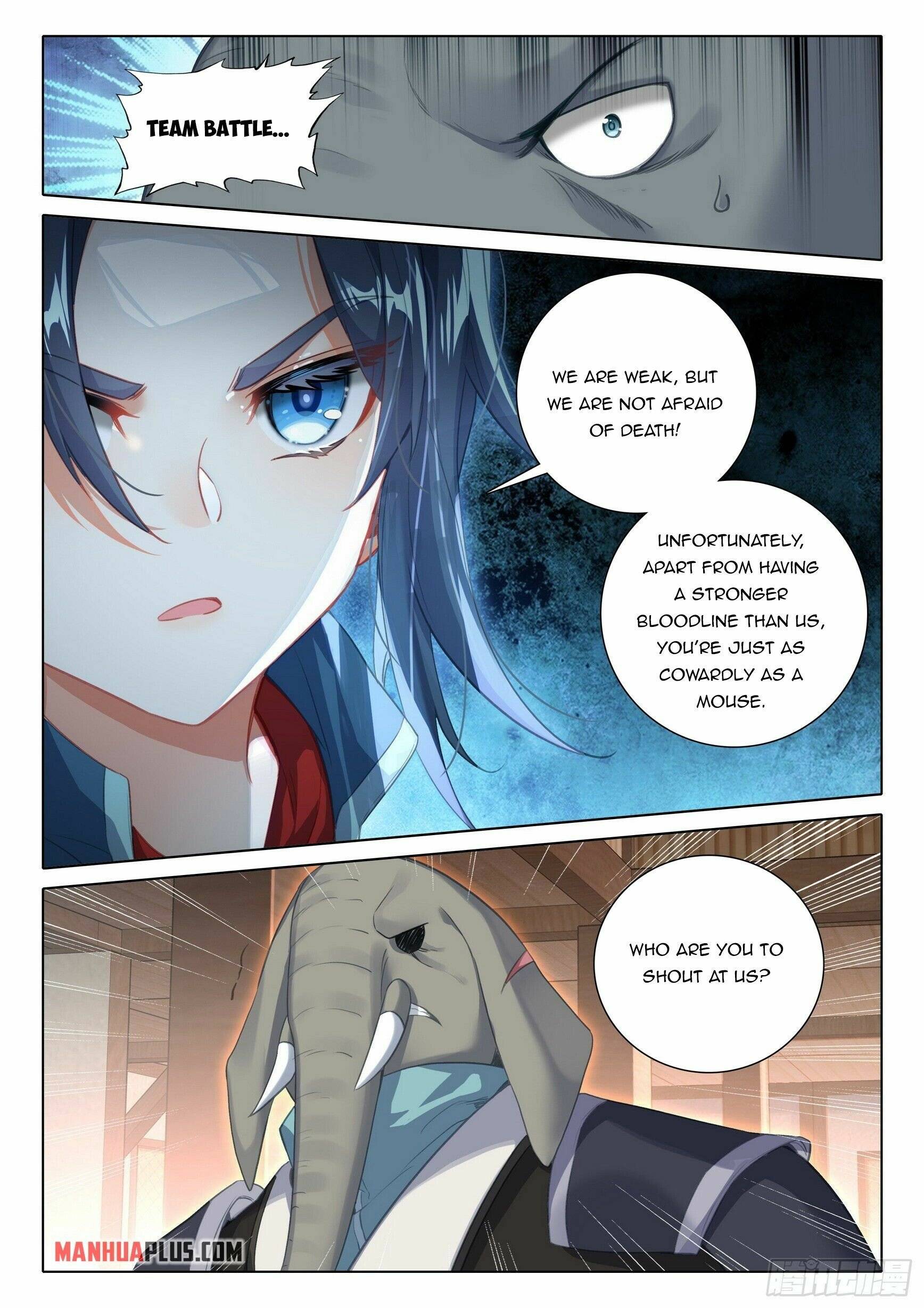 Page 16 of Chapter 105