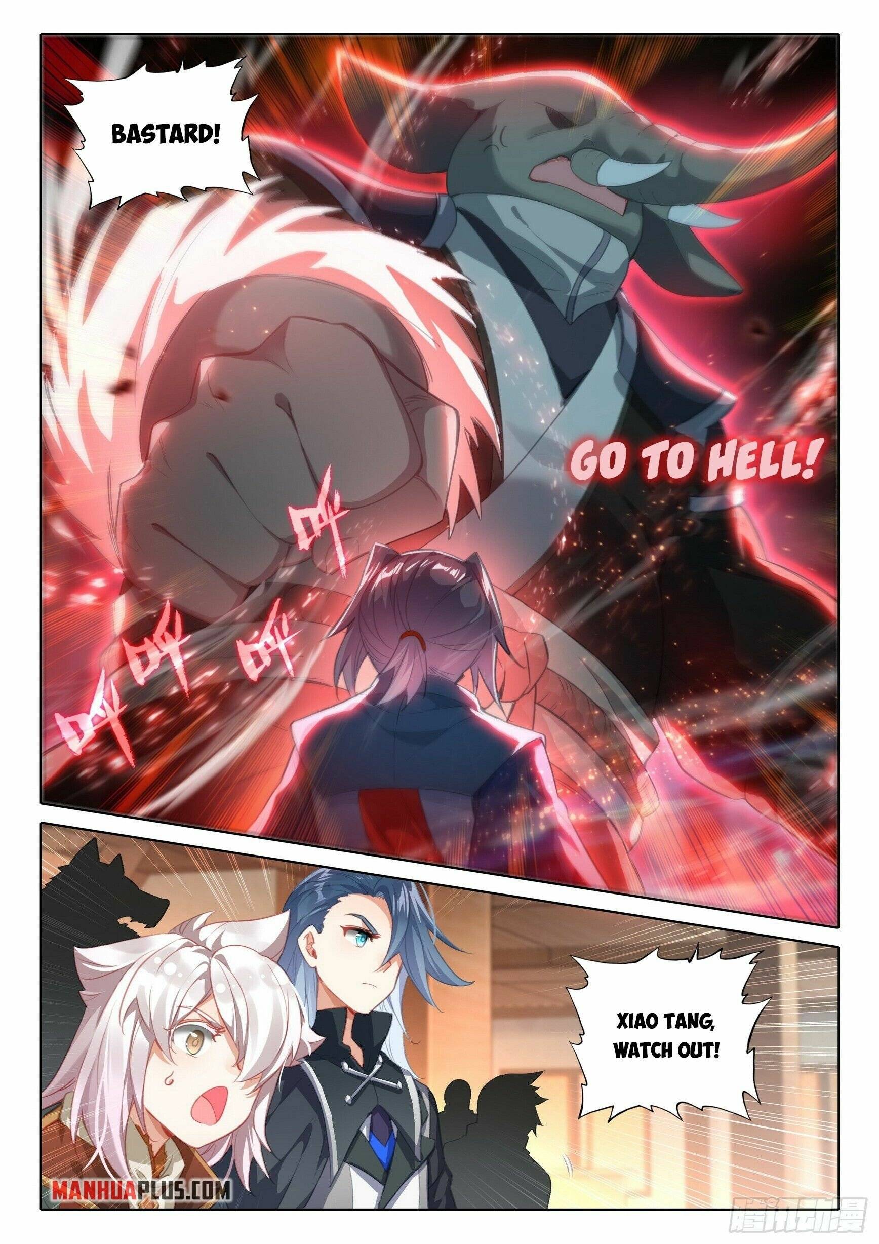 Page 17 of Chapter 105