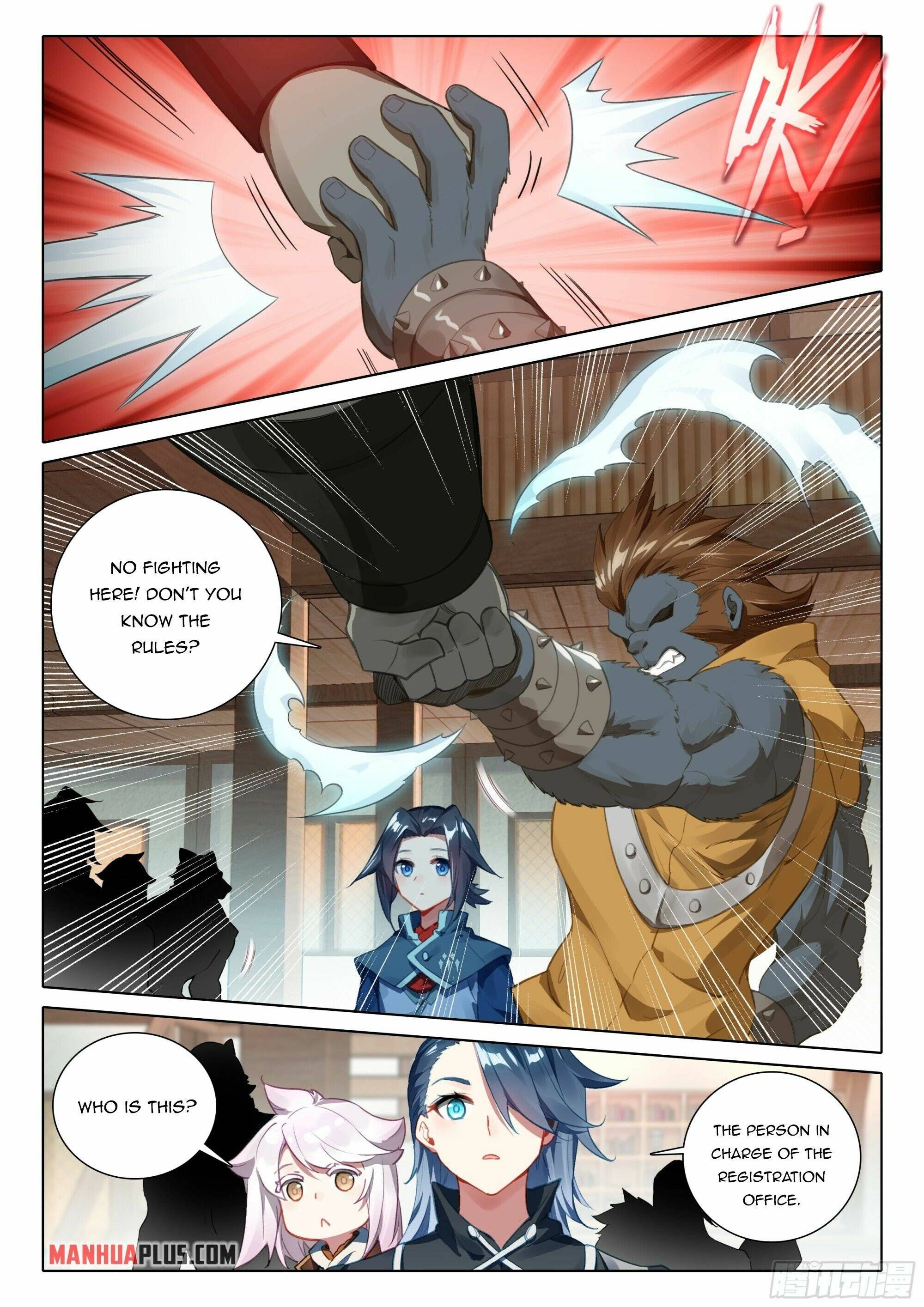 Page 3 of Chapter 106