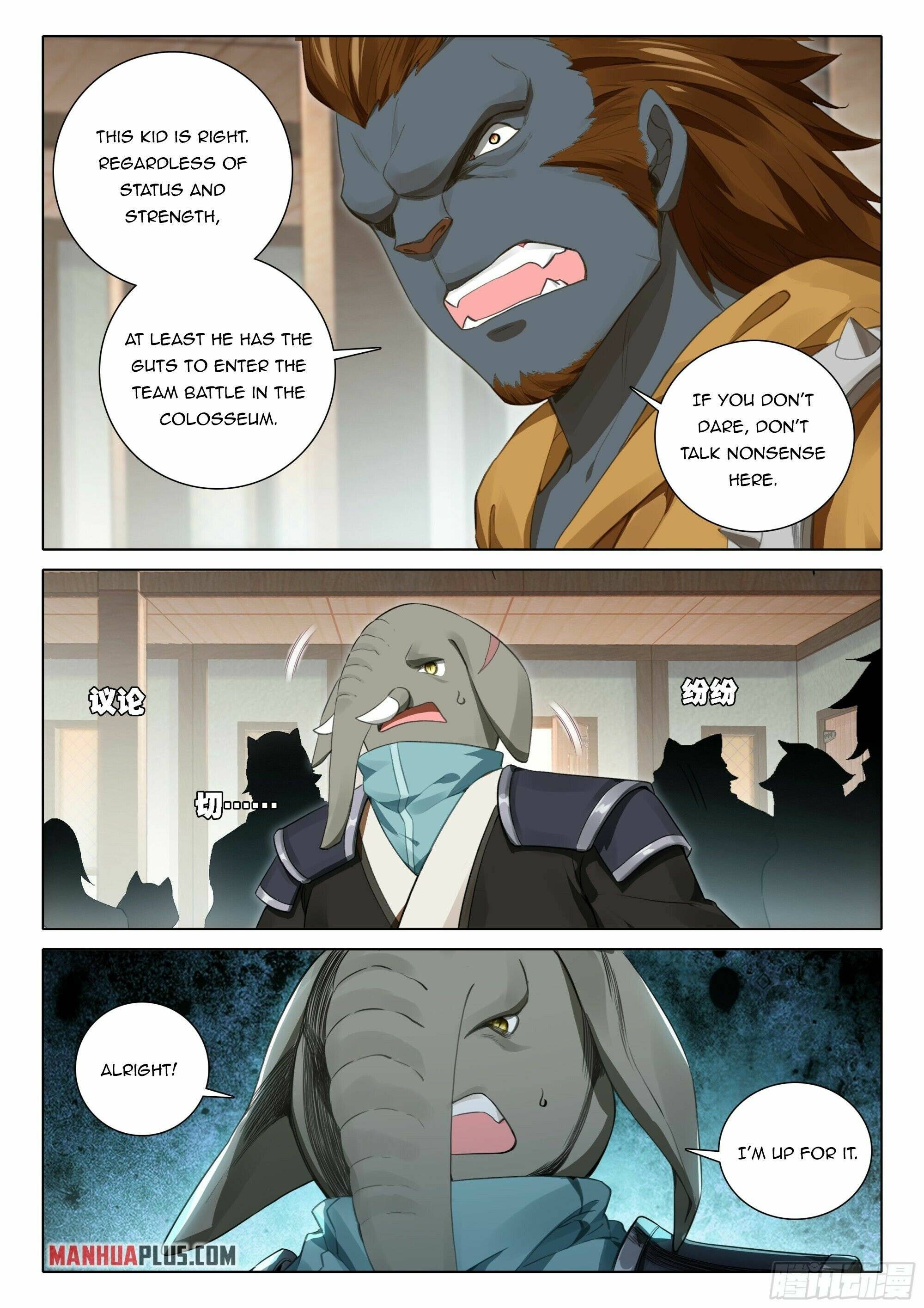 Page 4 of Chapter 106