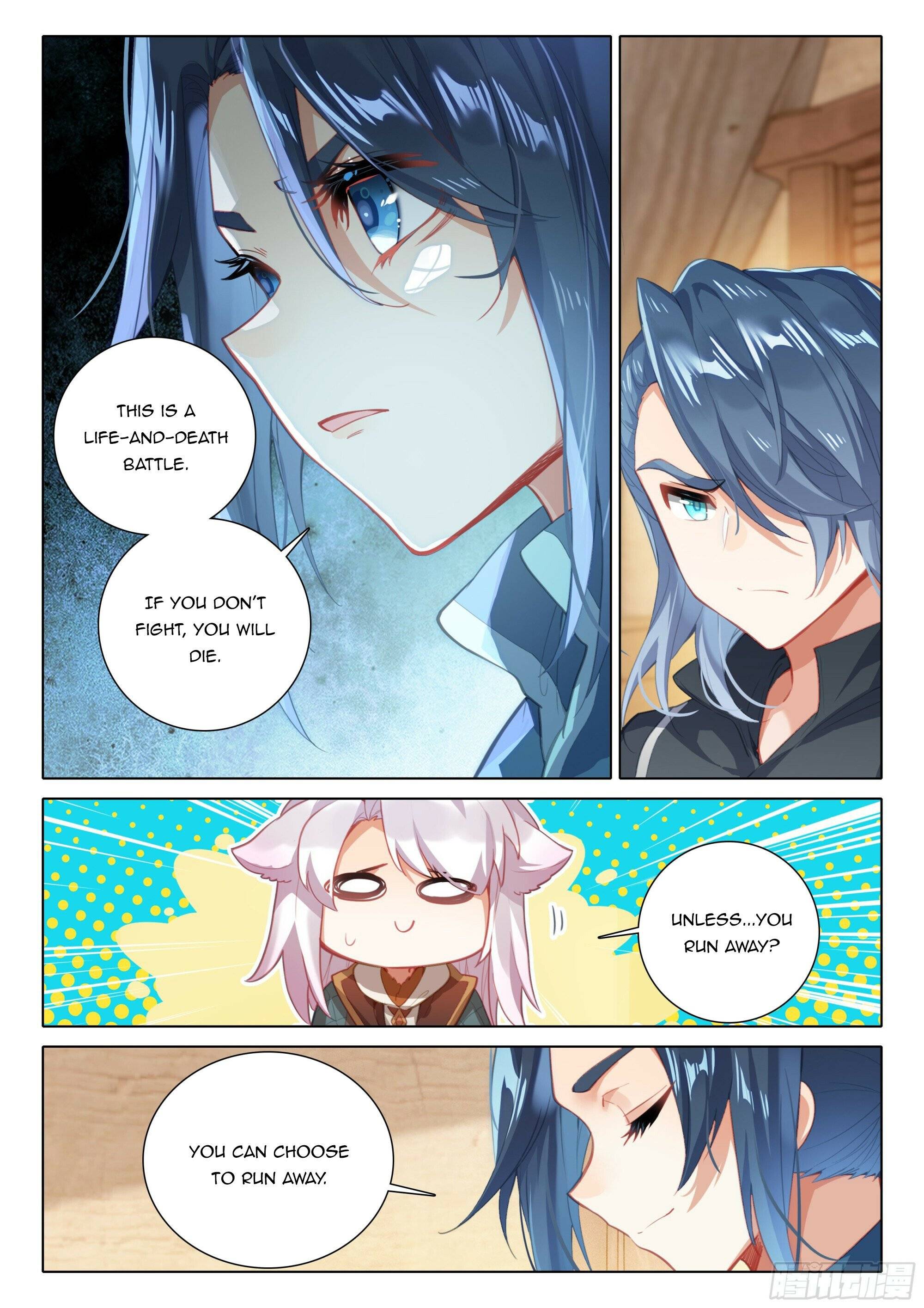 Page 10 of Chapter 106