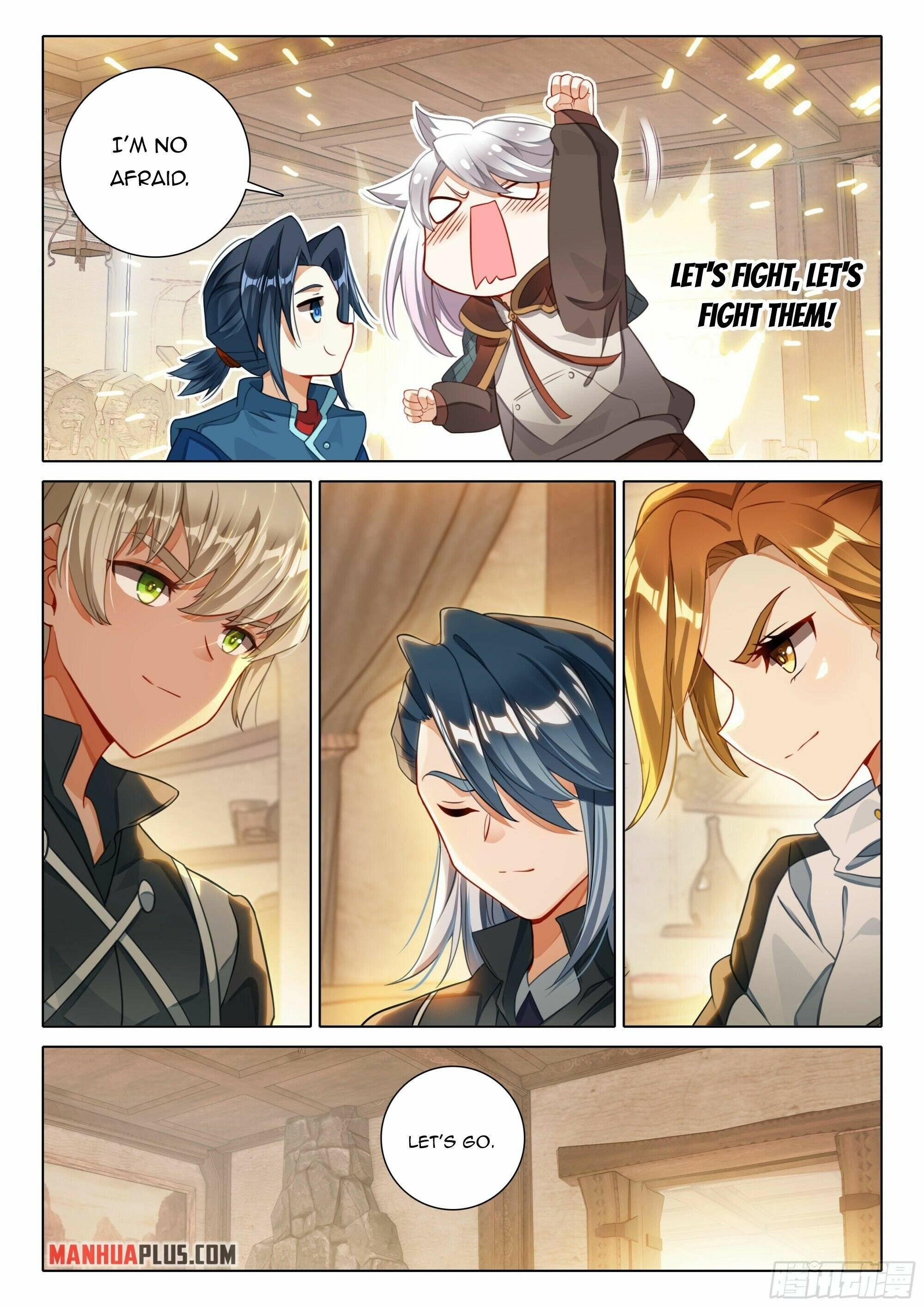 Page 12 of Chapter 106