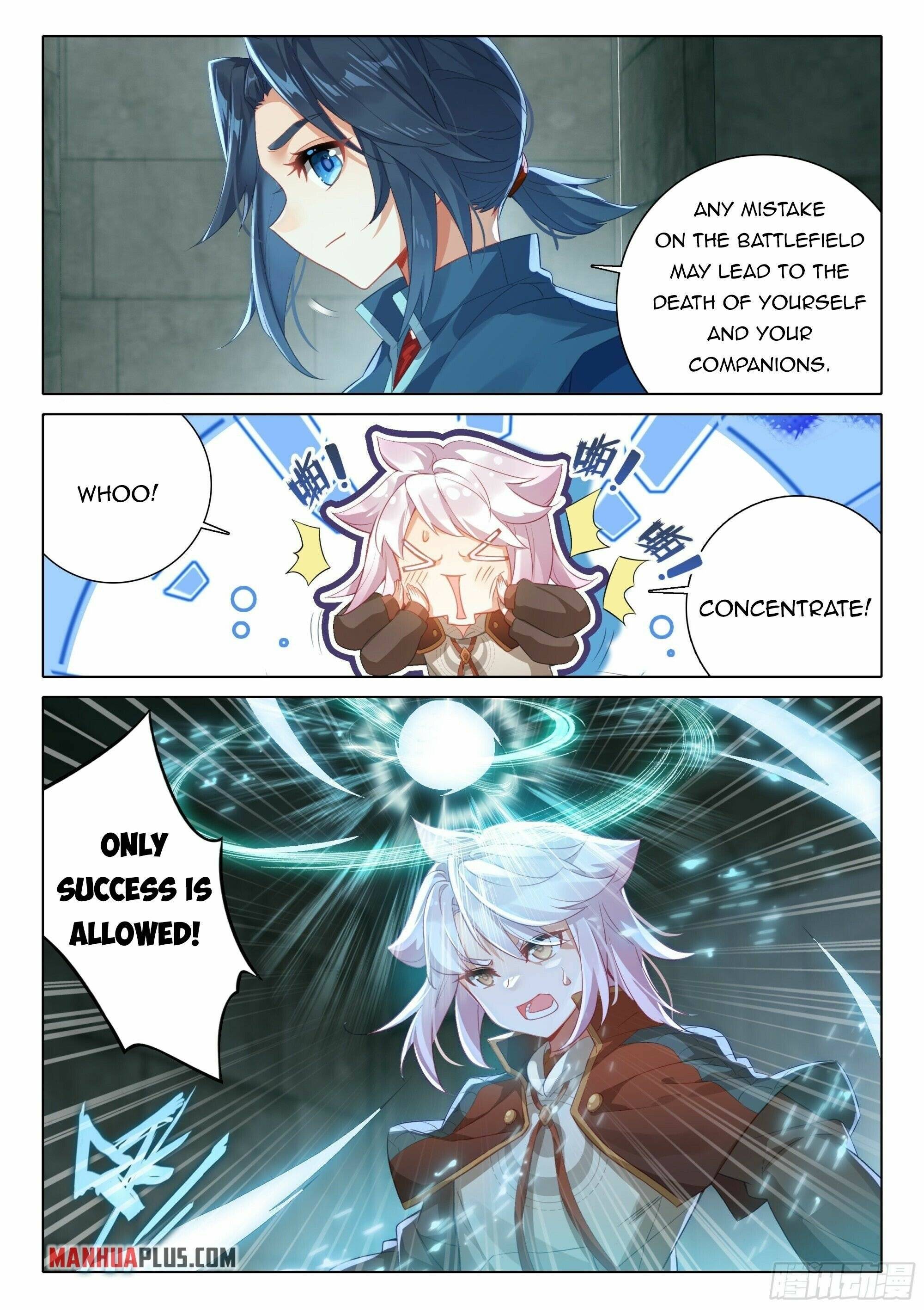 Page 17 of Chapter 106