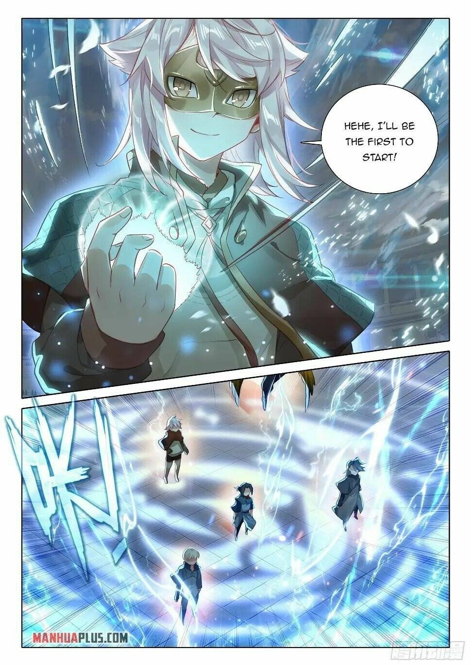Page 12 of Chapter 107