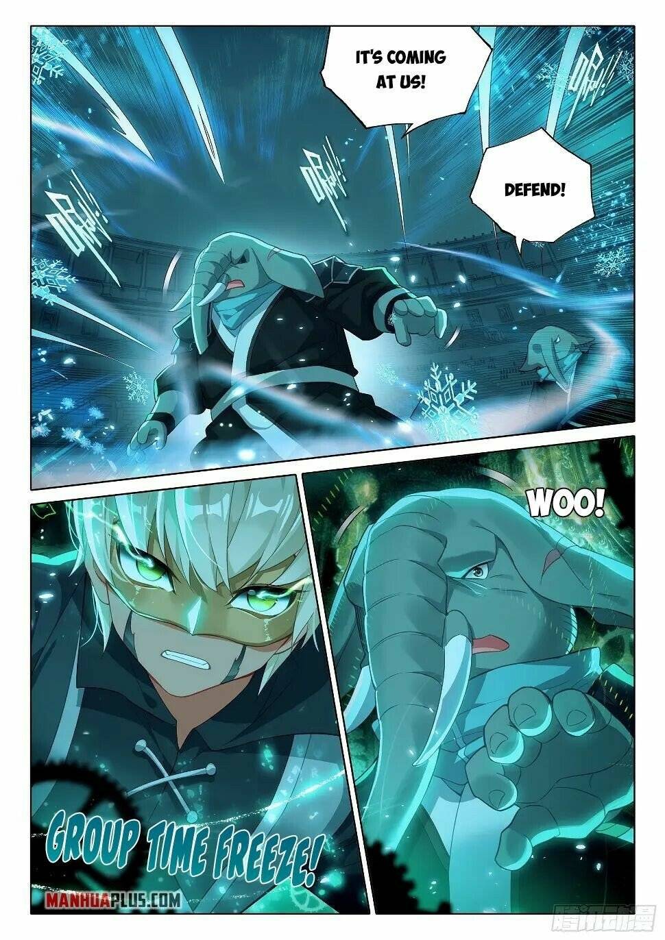 Page 16 of Chapter 107