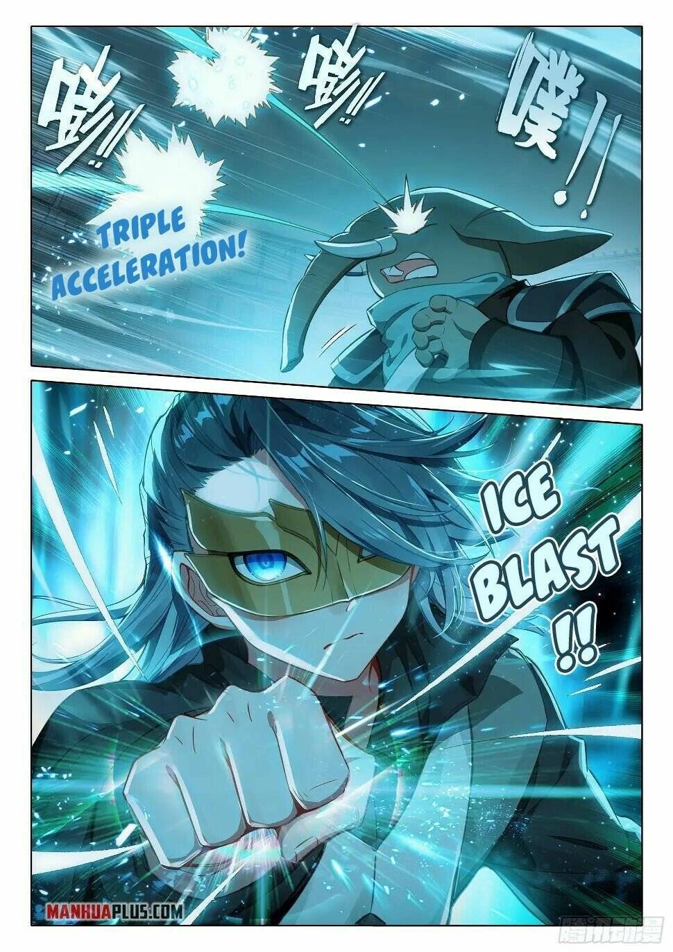 Page 17 of Chapter 107